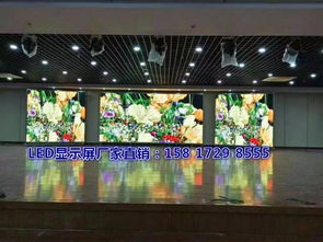 三穗县酒吧DJ台背景LED显示屏厂家报价与室内屏选购指南