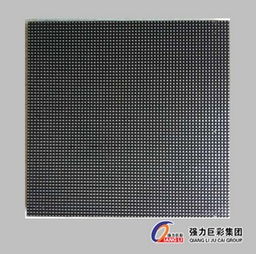 LED室内屏批发供应指南 点亮您的商业空间